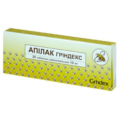 Світлина Апілак Гріндекс таблетки сублінгвальні 10 мг №25